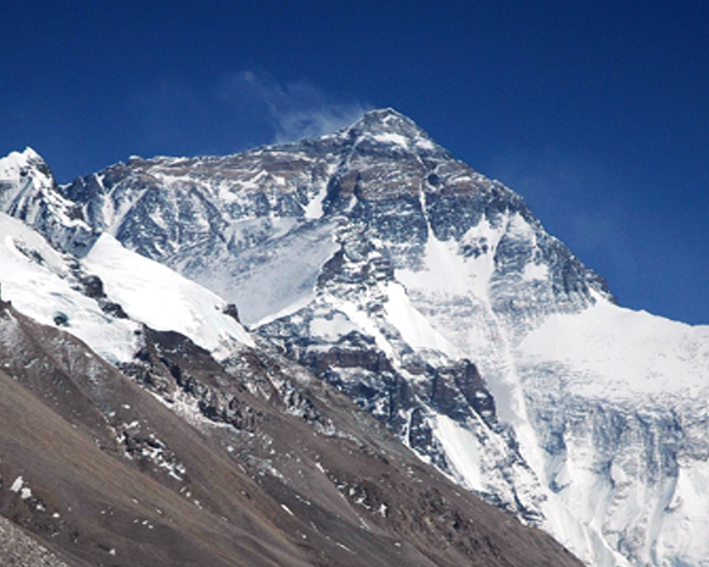 Everest